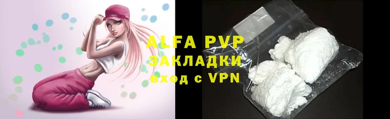 Alfa_PVP СК  Липки 