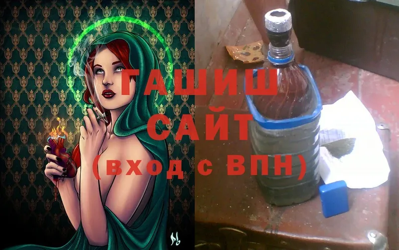 ГАШ Premium  Липки 