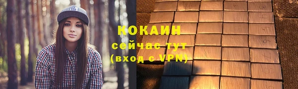 СК Вязники