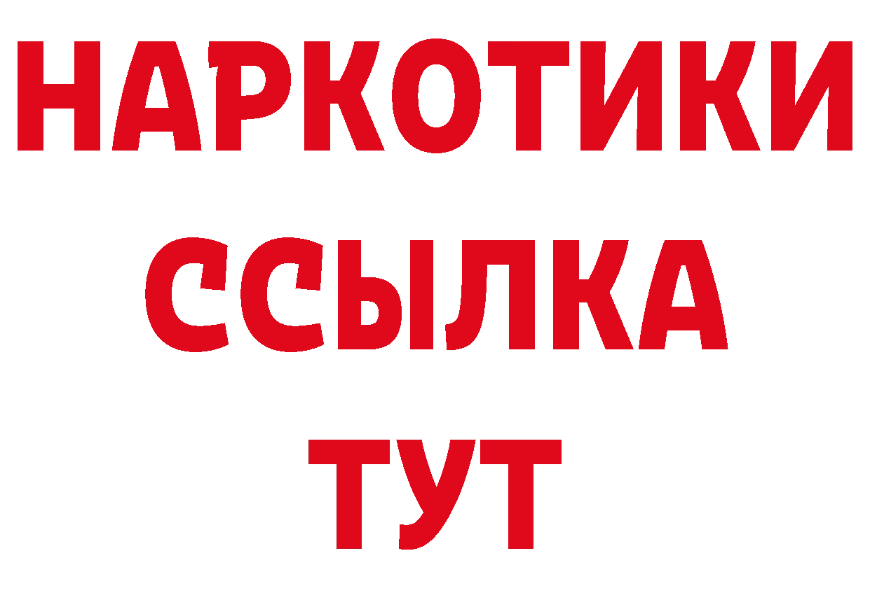 Как найти закладки? это официальный сайт Липки