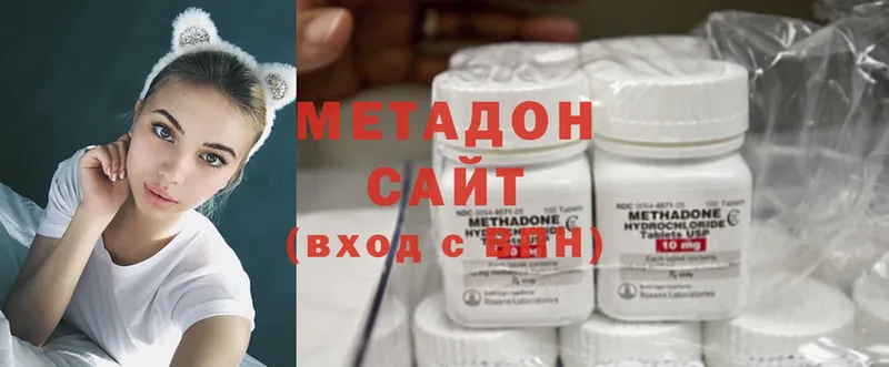 где продают наркотики  Липки  Метадон мёд 